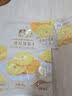 1号会员店（One's Member）厚切无添加去芯金钻凤梨干200g 菠萝蜜饯水果干休闲解馋零食 实拍图