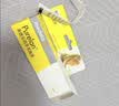 美德乐（Medela）羊脂膏乳头膏保护霜修护膏高纯度防皲裂膏滋润准孕妇瑞士进口37g 实拍图