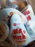 良品铺子什锦鹌鹑蛋450g卤蛋小包装64颗铁蛋即食盐焗卤味素食网红休闲零食 实拍图