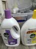滴露（Dettol）衣物消毒液除菌3L*3瓶(柠檬+薰衣草+松木)衣服消毒水杀菌配洗衣液 实拍图