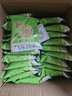 Aji 香脆葱油薄脆饼干香葱味800g/盒 早餐营养饼干糕点 礼盒团购 实拍图