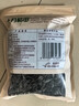 十月稻田东北秋木耳 500g 黑木耳 干木耳 肉厚无根 火锅煲汤食材 实拍图