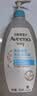 艾惟诺（Aveeno）艾维诺婴儿洗发水沐浴露二合一儿童安心洗沐二合一532ml补水保湿 实拍图