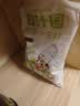 甘汁园食用小苏打1kg 食品级烘焙专用 厨房家用去污清洁除垢淀粉原料 实拍图