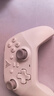 飞智沙漠狐 多模版无线游戏手柄 类xbox霍尔扳机switch电脑PC手机steamNS 原神鸣潮星露谷物语仁王3 实拍图