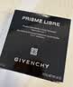 纪梵希（Givenchy）明星四宫格柔雾散粉1号定妆哑光服帖细腻蜜粉饼 生日礼物送女友 实拍图