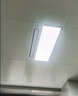 美的（Midea）风暖浴霸云帆系列暖风照明排气一体广角摆风速暖Y5 实拍图