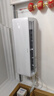 格力空调 云佳Pro 1.5匹【外机7㎜1.6排铜管】新一级能效变频 卧室挂机 节能 省电 KFR-35GW/NhMa1BG 实拍图