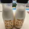 新希望遇鲜牛奶255ml*4瓶 低温奶低温牛奶新鲜牛奶纯牛奶 实拍图