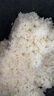 金龙鱼乳玉皇妃 新季稻谷 稻香贡米 东北大米 香米 粳米5kg*2/箱装 实拍图