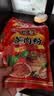 味翁蒸肉米粉五香味蒸肉粉子家用蒸排骨肥肠调料五香味150g*3袋 实拍图