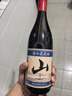 通化山葡萄气泡酒加量版720ml 葡萄汁红酒7%vol 单瓶果酒微醺果汁 实拍图