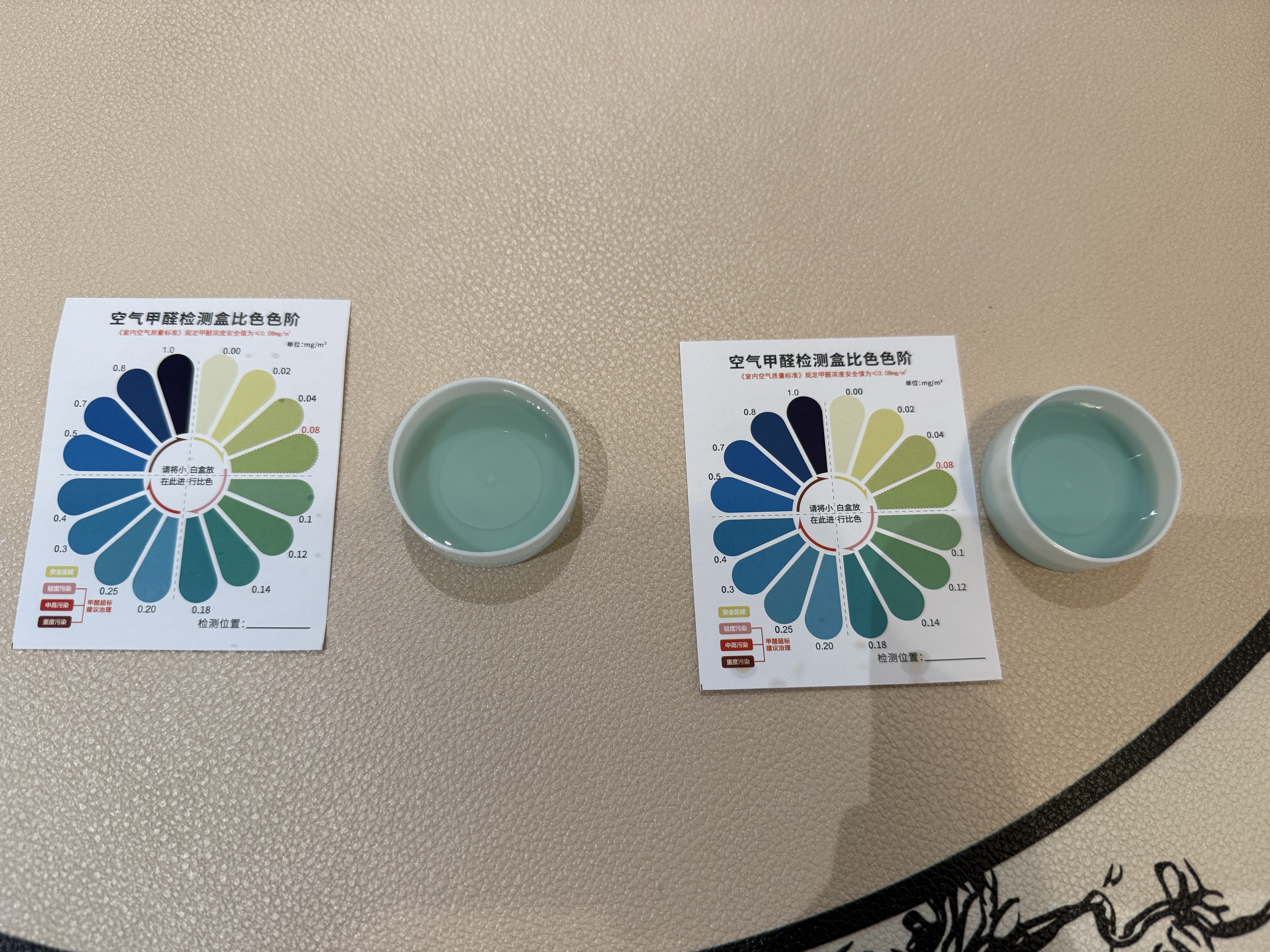 霍尼韦尔（Honeywell）空气净化器除花粉甲醛细菌流感病毒卫健委备案空气消毒机hmax空间舱全屋速净KJ1000F-P22W家电 实拍图
