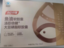 钙尔奇添佳钙片100片*3礼盒装 中老年补钙维生素d3 金蓝帽认证 实拍图