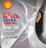 壳牌（Shell）全合成机油5w-30(5w30)SP级 1L超凡喜力都市光影汽车保养京东自营 实拍图