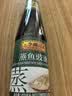 李锦记【百厨大战同款】蒸鱼豉油410ml 【酿造酱油】去腥提鲜豉香四溢 实拍图