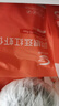 GUO LIAN国联 阿根廷红虾仁加大号无冰净重200g 7-13只 京东虾仁品质保障 实拍图
