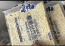豪士全麦面包藜麦吐司630g 早餐面包代餐糕点零食0蔗糖减脂京东专供 实拍图