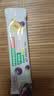 LILIBY Probiotics Prune Fiber Drink益生元西梅饮-A1 10盒装 100ml*10盒 实拍图