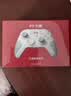 北通鲲鹏40游戏手柄AI智控双切扳机无线蓝牙震动体感 xbox电脑PC手机steam电视NSswitch2 深海迷航 实拍图