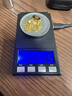 周六福七夕情人节礼物黄金999元宝金条小金豆爱心赏金玩咖投资金 计价 花生-1g 实拍图