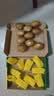 佳沛（zespri）新西兰金奇异果10粒巨大果146-175g猕猴桃中秋节礼品送水果礼盒 实拍图