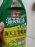 海天 0上等蚝油1kg 【0添加】耗油挤挤装 蘸拌炖捞炒提鲜 实拍图