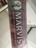 MARVIS玛尔仕 柔和护龈薄荷牙膏2支装75ml*2含氟防龋清洁呵护 实拍图