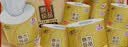 清风有芯卷纸 金装4层140克*30卷 卫生纸厕纸 厚实 纸巾 卷筒纸 整箱 实拍图