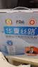 华夏丝路骆驼奶粉官方正品正宗新疆高钙富硒益生菌无蔗糖中老年儿童驼乳粉 【限时加赠】6罐送2试喝装+1杯子+3礼品袋+1保温壶 实拍图