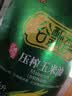 金鼎谷飘香食用油 玉米油5L 非转基因 物理压榨一级(蕴含植物甾醇) 实拍图