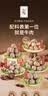 东方甄选潮汕牛肉丸牛筋丸/包心/马蹄牛肉丸子半成品食物火锅食材 【3袋】包心牛肉丸1特享牛肉丸1牛筋丸1（250g/包） 实拍图