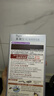 Bigen美源发采快速黑发霜染发膏（天然棕色 884）进口快速染发健康遮白 实拍图