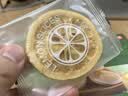 京东京造蜂蜜冻干柠檬片100g京东自营花草水果茶泡搭配金桔百香果 实拍图