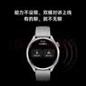 小米（MI）XiaomiWatchS4银色 国家补贴 蓝牙通话 运动心率血氧监测 小米手表s4 送男友送女友 实拍图