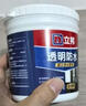 立邦透明防水胶免砸砖防水涂料卫生间厨房防水补漏材料透明堵漏胶300g 实拍图