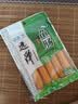 远洋鱼肉肠5根装250g/袋零食休闲小吃零食即食儿童零食鱼肉肠 实拍图
