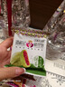 潘祥记4口味鲜花饼礼盒 云南特产零食糕点紫薯/茉莉 40枚2斤中秋送礼 实拍图