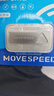 移速（MOVE SPEED）32GB USB2.0 U盘 招投标u盘 办公商务学习U盘 车载电脑移动u盘 小巧便携迷你金属优盘 铁三角系列 实拍图
