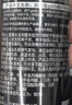 施华蔻（Schwarzkopf）got2b酷印强持久定型发胶250ml*2(定型发胶蓬松喷雾干胶)新老包装 实拍图