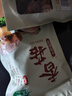 十月稻田 香菇 200g 干香菇 厚蘑菇冬菇 山珍菌菇干货 煲汤火锅炒菜食材 实拍图