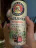 保拉纳（Paulaner）柏龙 经典小麦白啤 500ml*24听 德国进口啤酒 球赛必备 实拍图