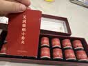 同仁堂艾灸盒小悬灸艾草艾叶艾绒随身灸艾灸罐仪器家用熏盒14罐全身通用 实拍图