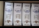 蒙牛特仑苏纯牛奶全脂灭菌乳利乐钻250ml*16盒*2箱 送礼优选 实拍图
