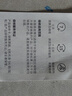 绿联Type-C数据线6A适用华为荣耀超级快充100W/88W/66W/40W充电线Pura90/80/Mate70小米安卓手机平板 实拍图