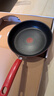 特福（Tefal）平底锅家用牛排不粘煎锅少油烟有钛煎饼锅电磁炉通用可进洗碗机 实拍图