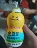 金豆芽金银花柚子汁儿童果汁饮品送礼盒装夏天户外饮料100ml*13袋 实拍图
