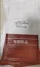 无印良品一次性床上四件套床单被罩枕套旅行加厚母婴隔脏便携出差酒店5包 实拍图