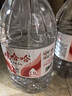 娃哈哈纯净水 5.5L*4桶 纸箱装加量大桶装水 泡茶冲奶粉 哇哈哈饮用水 实拍图