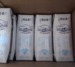 蒙牛特仑苏脱脂纯牛奶250ml*16盒 健身减脂 送礼优选礼盒装 实拍图